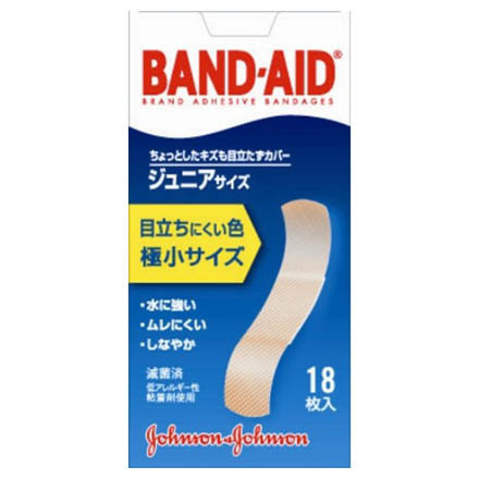 肌色ジュニアサイズ / 18枚