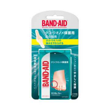 タコ・ウオノメ保護用 足の指