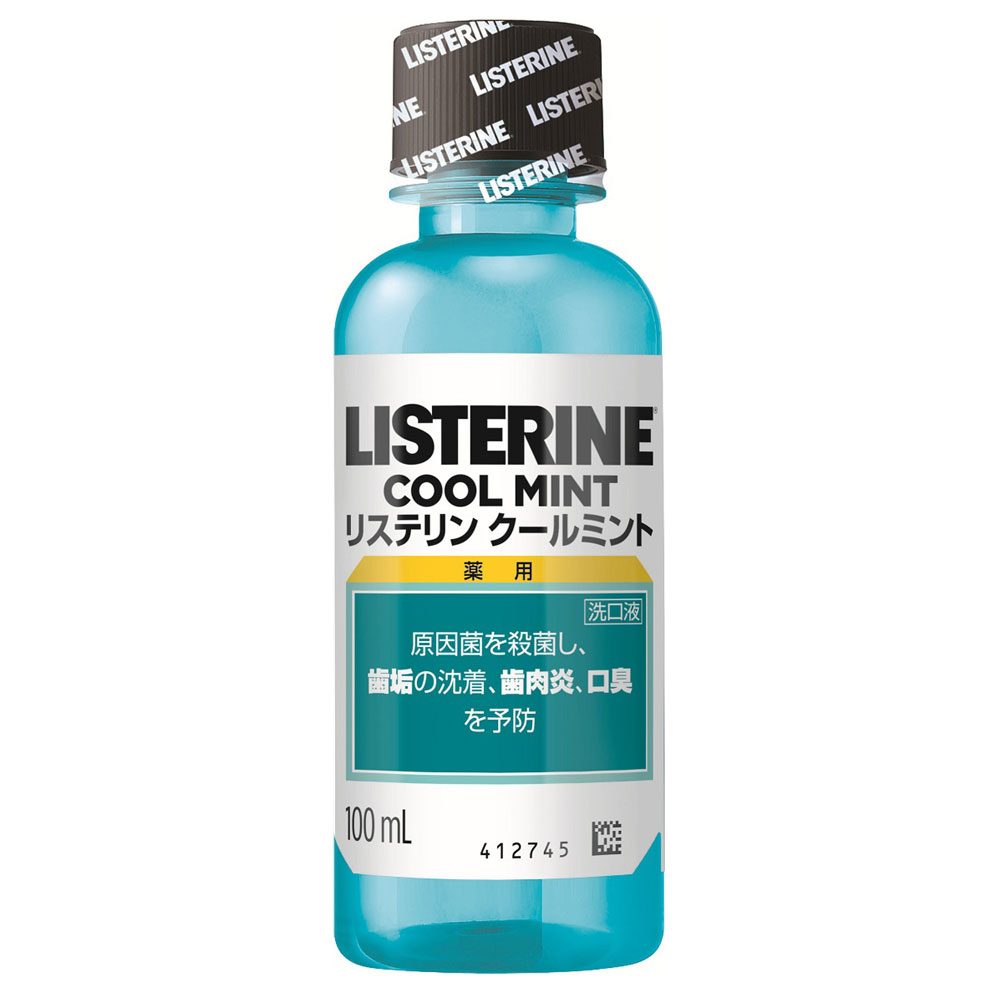 薬用 リステリン / トライアル / 100ml / クールミント