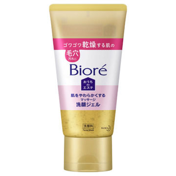 おうちdeエステ 肌をやわらかくするマッサージ洗顔ジェル