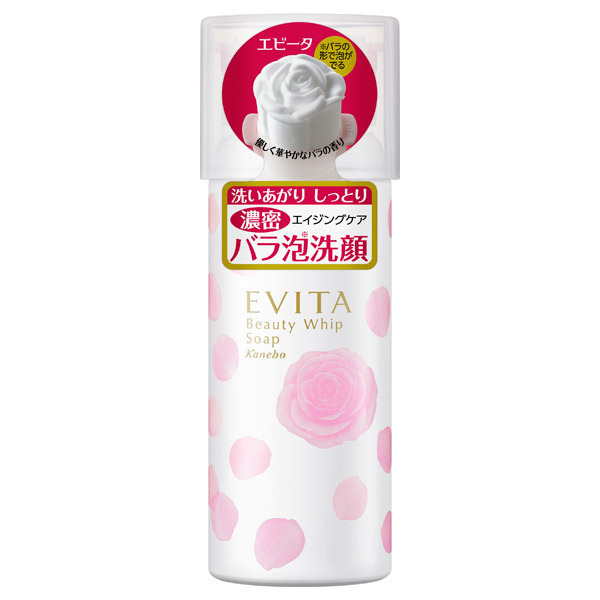 高級 カネボウ エビータ ローヤルローズ 60ml tecton.it
