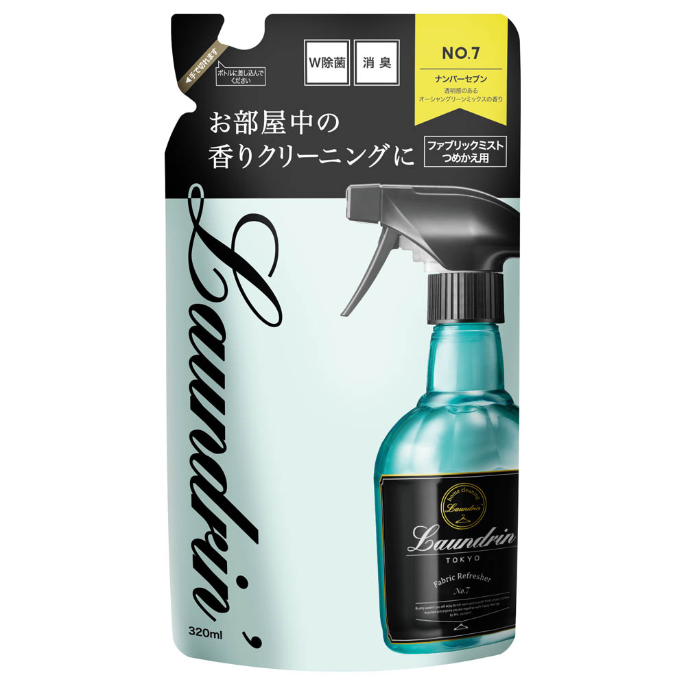 ファブリックミスト No.7 / 詰替え / 320ml ファブリックミスト No.7 / 詰替え / 320ml
