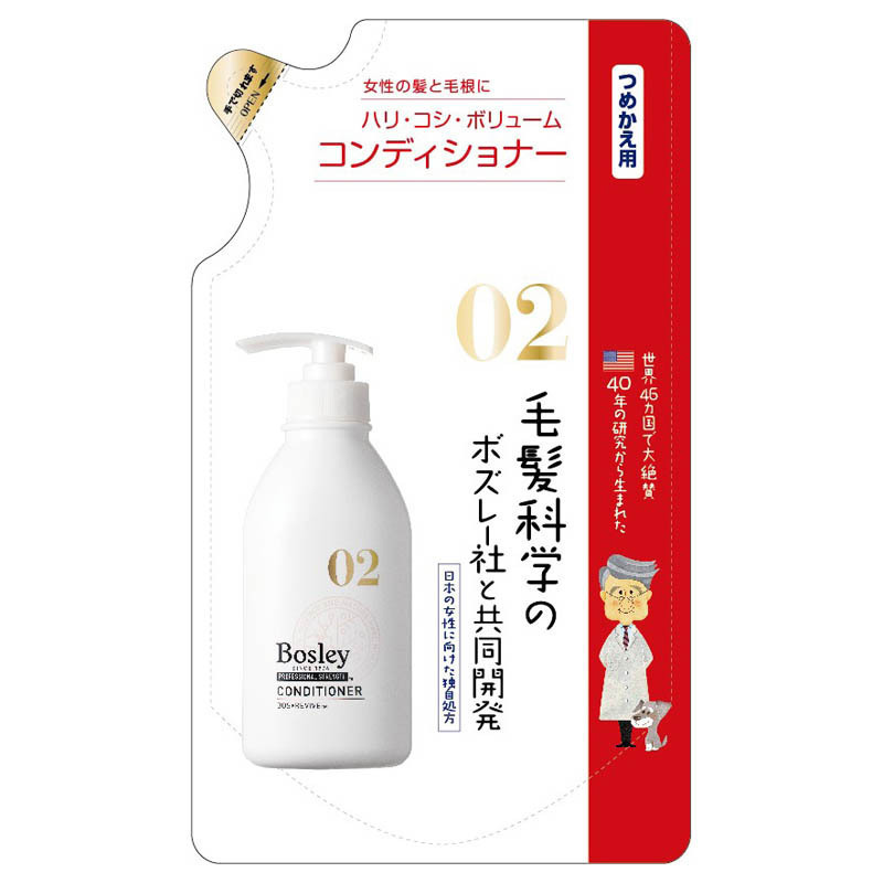 プロフェッショナルコンディショナー ボズレー コンディショナー シャンプー ヘアケア ヘアスタイリング の通販 Cosme公式通販 Cosme Shopping