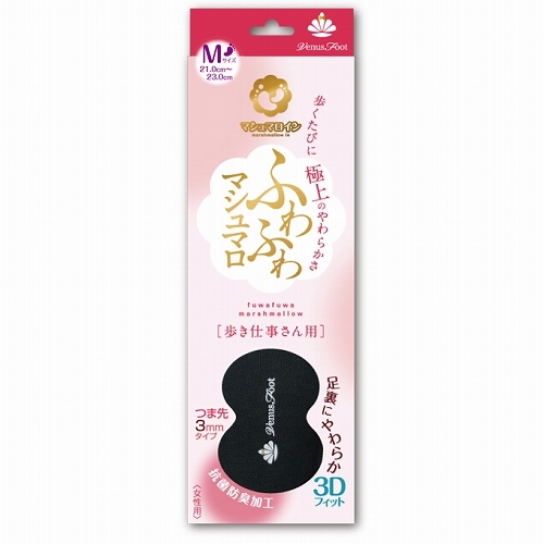 マシュマロイン ふわふわマシュマロ ビーナスフット その他ウェア ウェア の通販 Cosme公式通販 Cosme Shopping