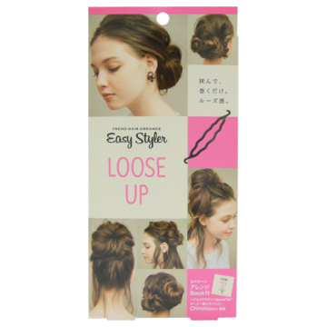 イージースタイラー  ルーズアップ