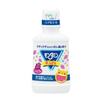 モンダミンKid’s / 250ml / ぶどう味