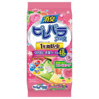 48包