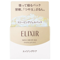 エリクシール シュペリエル スリーピングジェルパック W