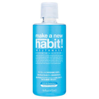 make a new habit ! / 473ml / クリアアイスミント