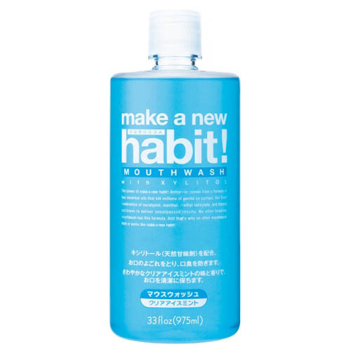 make a new habit! / 975ml / クリアアイスミント