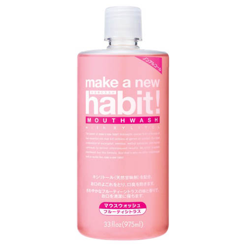 make a new habit! / 975ml / フルーティシトラス