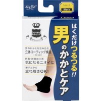 男のかかとケア BK / Black / 2枚