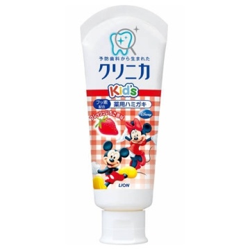 クリニカKid’s ハミガキ