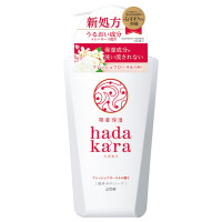 hadakara ボディソープ / 本体 / 500ml / フレッシュフローラルの香り