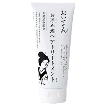 お浄め塩ヘアトリートメント