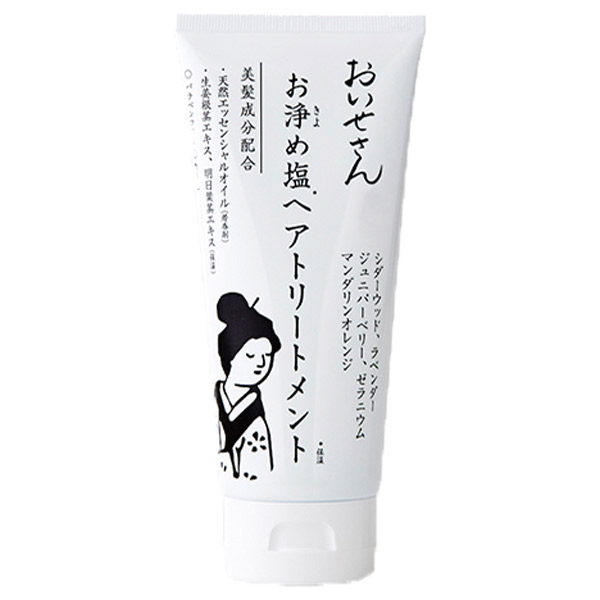 お浄め塩ヘアトリートメント / 190g