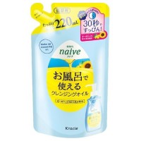 お風呂で使えるクレンジングオイル / 詰替用 / 220ml