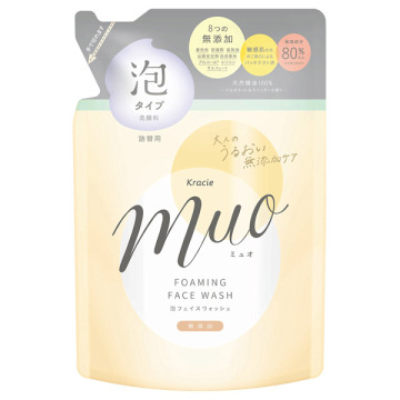 泡の洗顔料