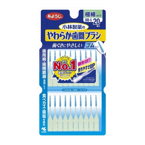 糸ようじ やわらか歯間ブラシ 小林製薬 デンタルフロス オーラルケア の通販 Cosme公式通販 Cosme Shopping