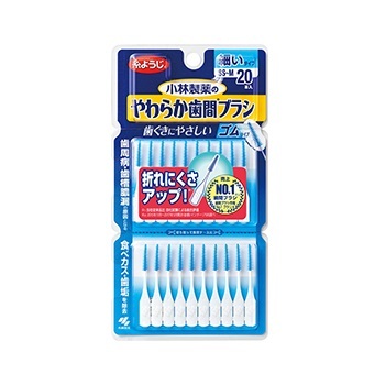 糸ようじ やわらか歯間ブラシ