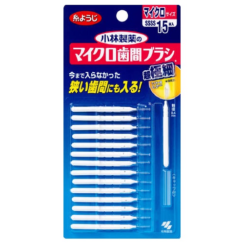 Dental Dr.マイクロ歯間ブラシ / I字型 / 15本
