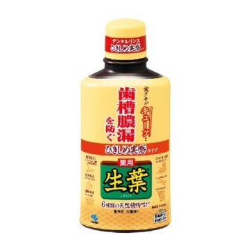 ひきしめ生葉(しょうよう)液
