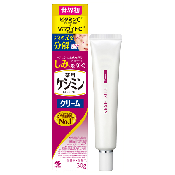 Amazon | KESHIMISHIWA ケシミシワ 薬用クリーム ケシミシワ