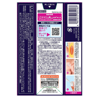 メンズケシミンクリームb / ケシミン(フェイスクリーム, スキンケア