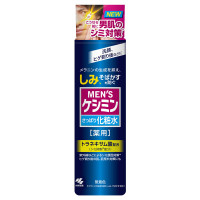 MEN’S ケシミン 化粧水 / 160ml