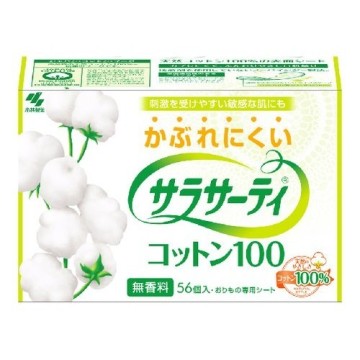 サラサーティコットン100