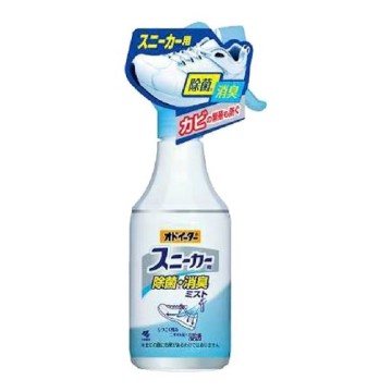 オドイータースニーカー用除菌 消臭ミスト