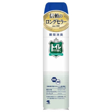 トイレその後に