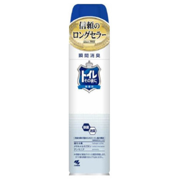 トイレその後に