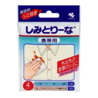 しみとりーな 携帯用 / 4包