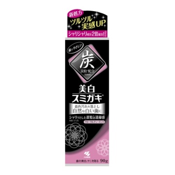 美白スミガキ