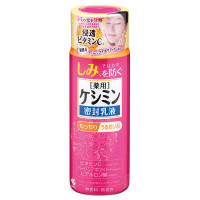 ケシミン密封乳液 / 130ml