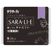 サラサーティSara・li・e / 72個 / 無香料