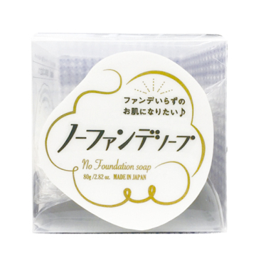 ノーファンデソープ