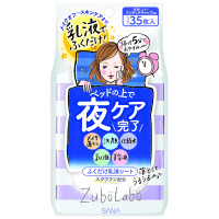 97090_1_200.jpg?04151257