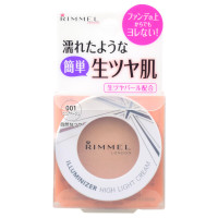 イルミナイザー / 【001】溶け込むようになじむ自然なピュアベージュ / 3g