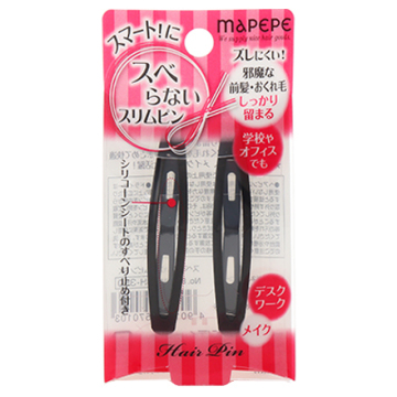 スベらないスリムピン