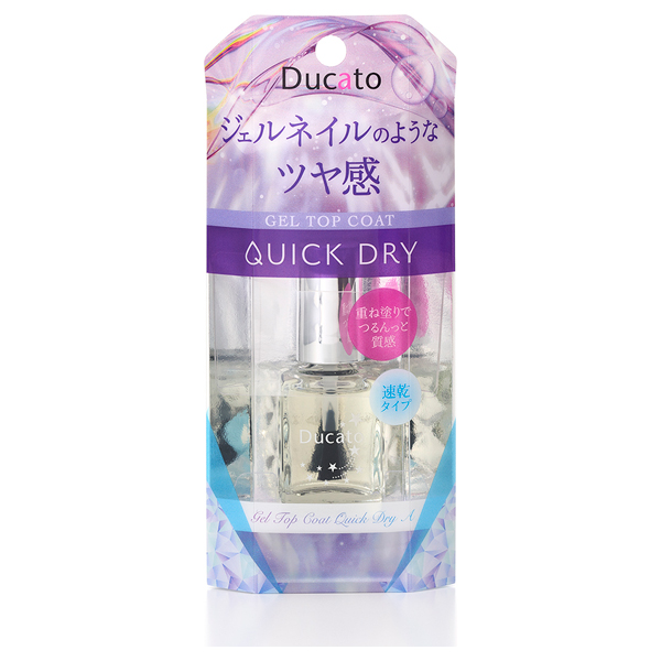 ジェルトップコート クイックドライII / 7ml
