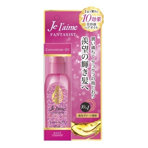 ファンタジストコンセントレートオイル / 100ml / 清楚で甘美なスウィートフローラルの香り ファンタジストコンセントレートオイル / 100ml / 清楚で甘美なスウィートフローラルの香り