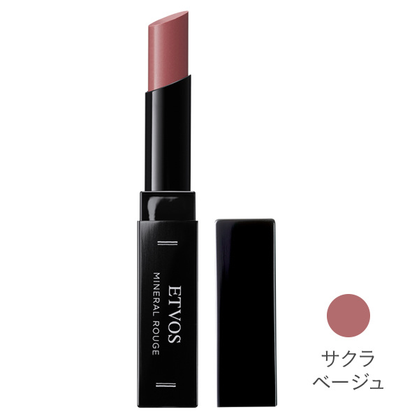 ミネラルルージュ エトヴォス 口紅 メイクアップ の通販 Cosme公式通販 Cosme Shopping ミネラルルージュ エトヴォス 口紅 メイクアップ の通販 Cosme公式通販 Cosme Shopping