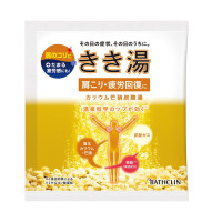きき湯 カリウム芒硝炭酸湯 分包 / レモン色の湯(透明タイプ) / 30g / レモン色の湯(透明タイプ) / 30g