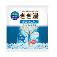 きき湯 カルシウム炭酸湯 分包 / 青空色の湯(透明タイプ) / 30g