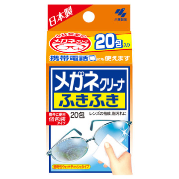 メガネクリーナふきふき