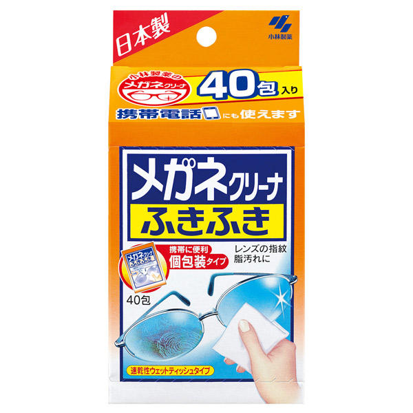 メガネクリーナふきふき / 40包 / 40包 メガネクリーナふきふき / 40包 / 40包