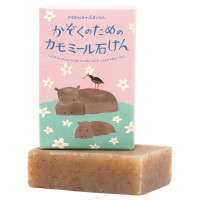 かぞくのための石けん カモミール / 90g