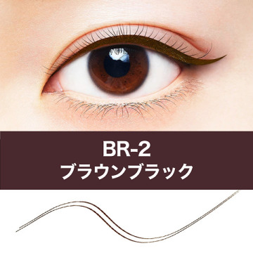 ハイパーシャープ ライナー R 02